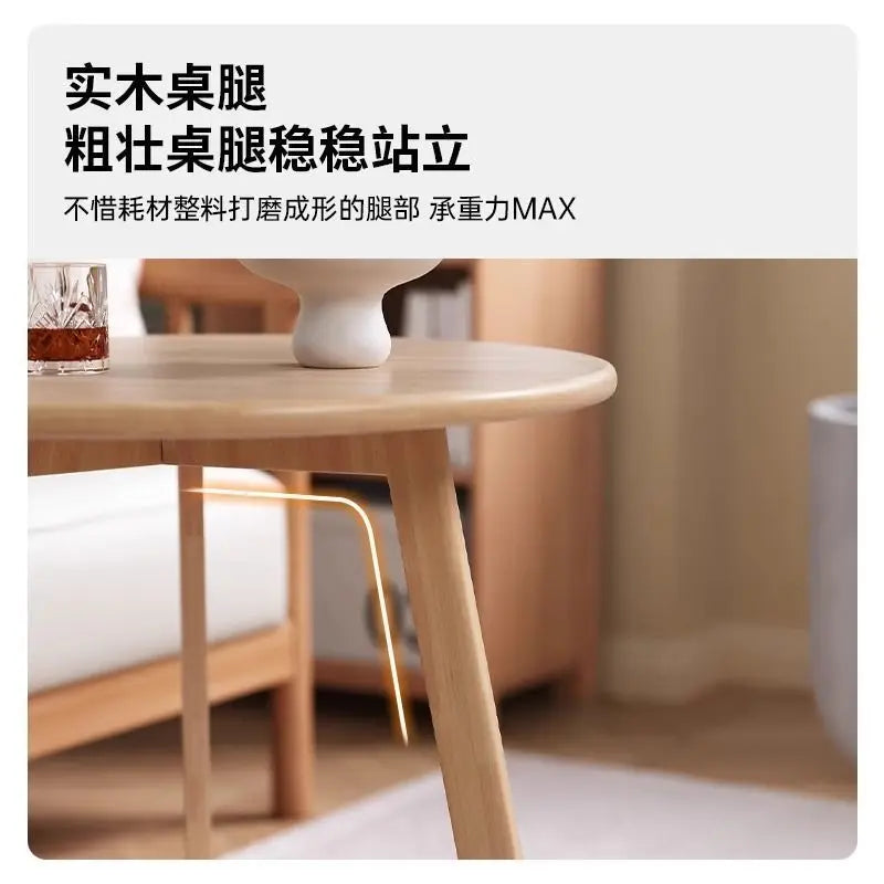 Round Rubberwood Coffee Table