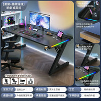 Storage Shelf Computer Desk