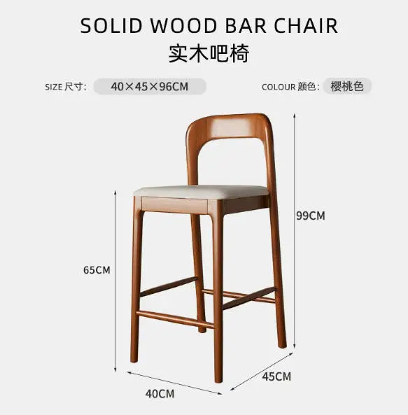 Nordic Wooden Bar Stool
