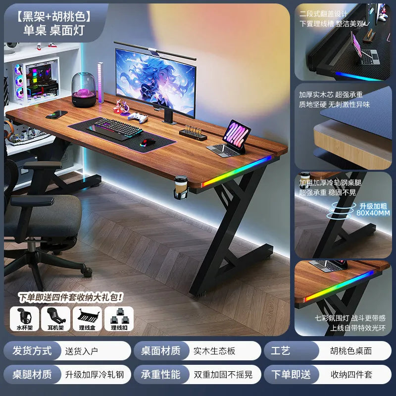 Storage Shelf Computer Desk