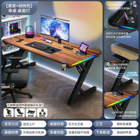 Storage Shelf Computer Desk