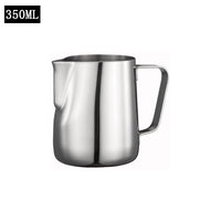 Stainless Steel Milk Frothing Pitcher
