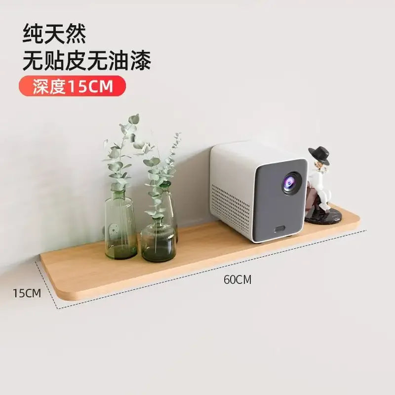 Solid Wood Floating Organizer Shelf