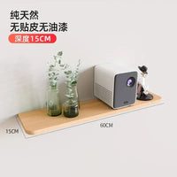 Solid Wood Floating Organizer Shelf