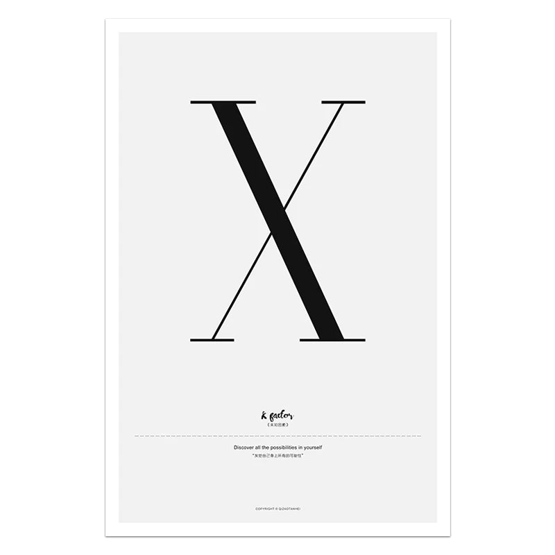 Simple Love Quote Canvas