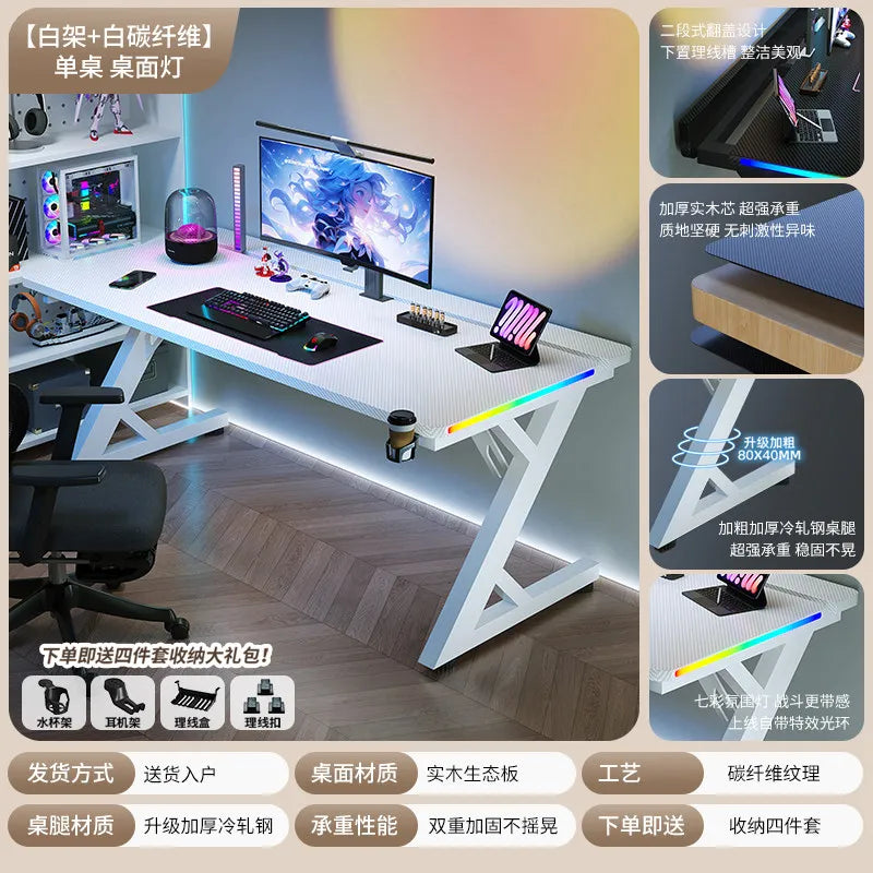Storage Shelf Computer Desk