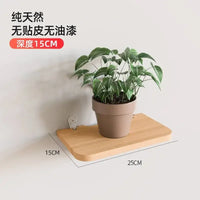 Solid Wood Floating Organizer Shelf